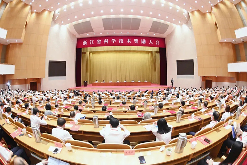 會(huì)議現(xiàn)場(chǎng)照片.jpg